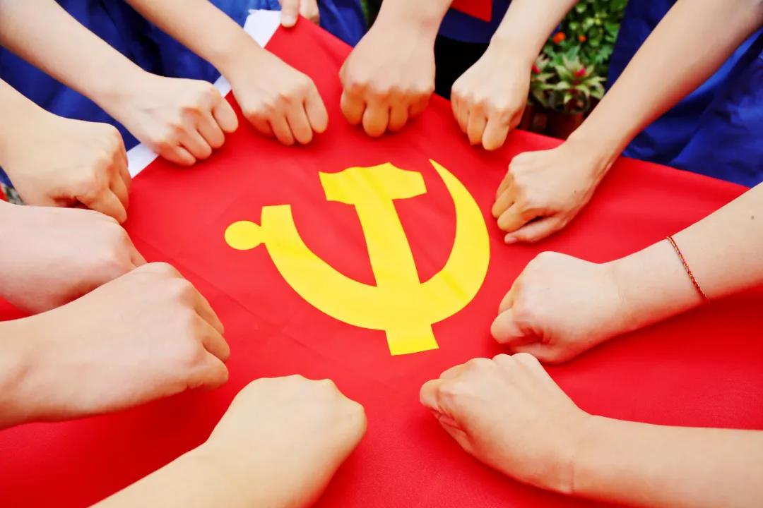 爱游戏体育平台(中国)有限公司官网热烈庆祝中国共产党成立100周年