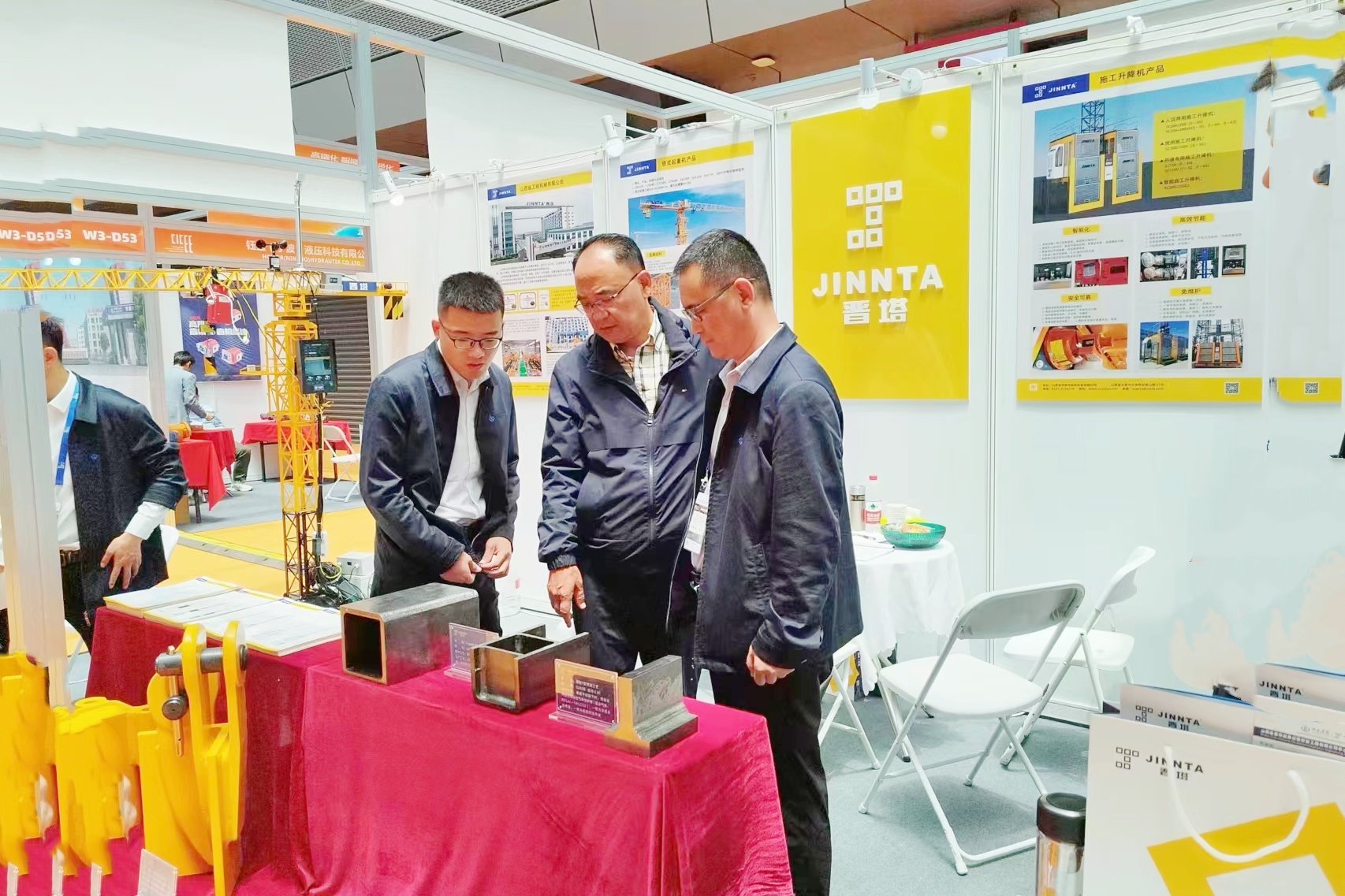 晋塔产品亮相第三届长沙国际工程机械展览会